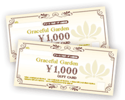 �O���[�X�t���K�[�f�� 1000�~�M�t�g�J�[�h�摜